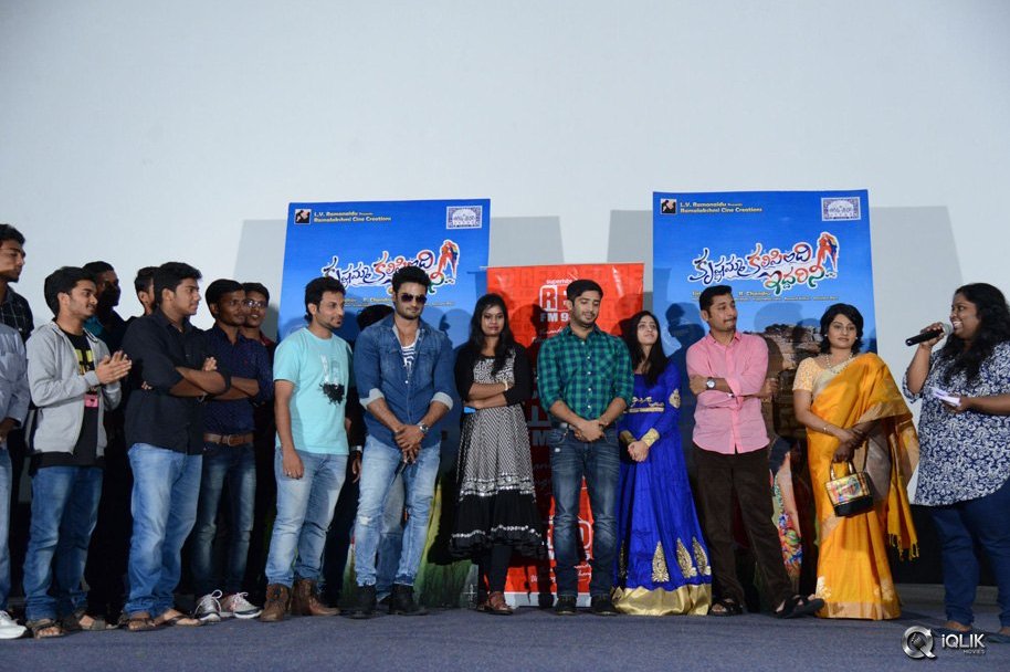 Krishnamma-Kalipindi-Iddarini-Movie-Special-Show-Press-Meet